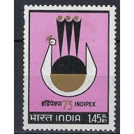 India 568 MH 1973 issue (an9132)