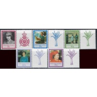 Papua New Guinea 640-44 MNH 1986 QEII Birthday (ak6798)