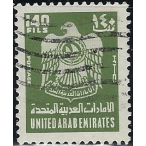 United Arab Emirates 78 Used 1976 issue (ak6693)
