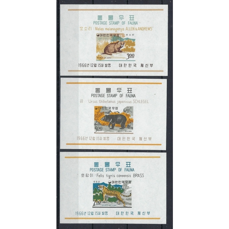 South Korea 502a-04a MNH 1966 Animals (an9077)