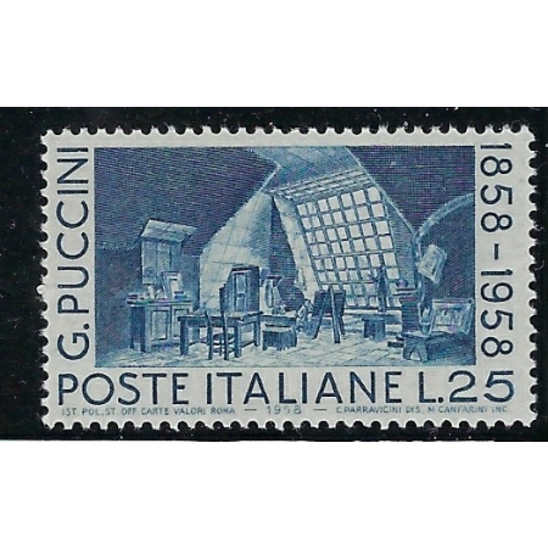 Italy 746 MNH 1958 issue (ak4007)