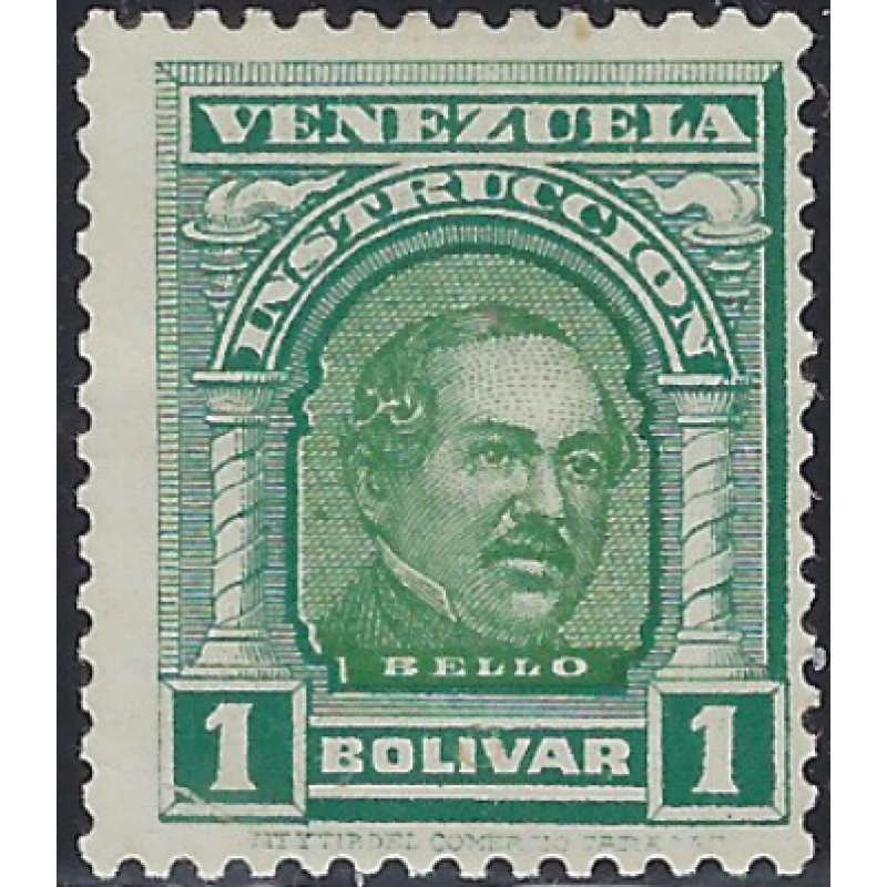 Venezuela AR39 MHR 1911 issue (ak5985)