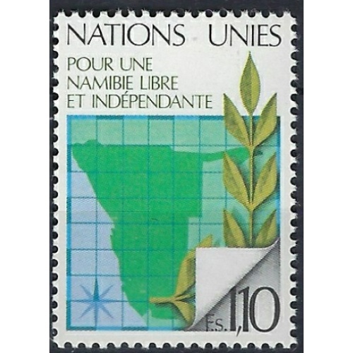 United Nations Geneva 86 MNH 1979 set (an7536)