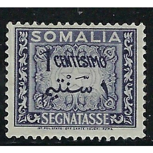 Somalia J55 MH 1950 issue (fe8520)