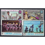 Liberia 517-18; 520-21 MHR 1970 part set (ak1377)