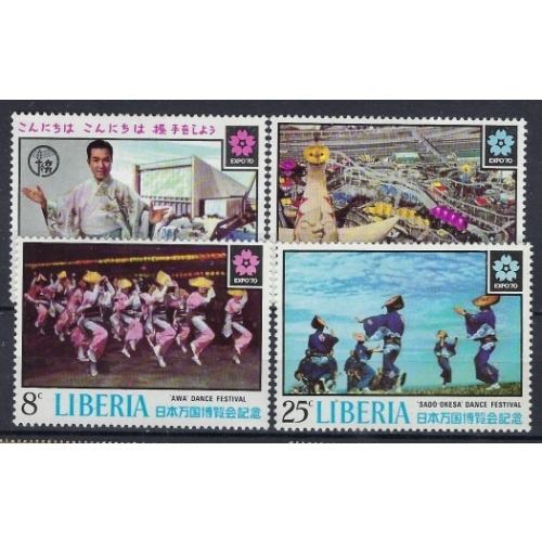Liberia 517-18; 520-21 MHR 1970 part set (ak1377)