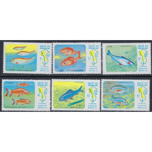 Laos 481-86 MNH 1983 Fish (ak5887)