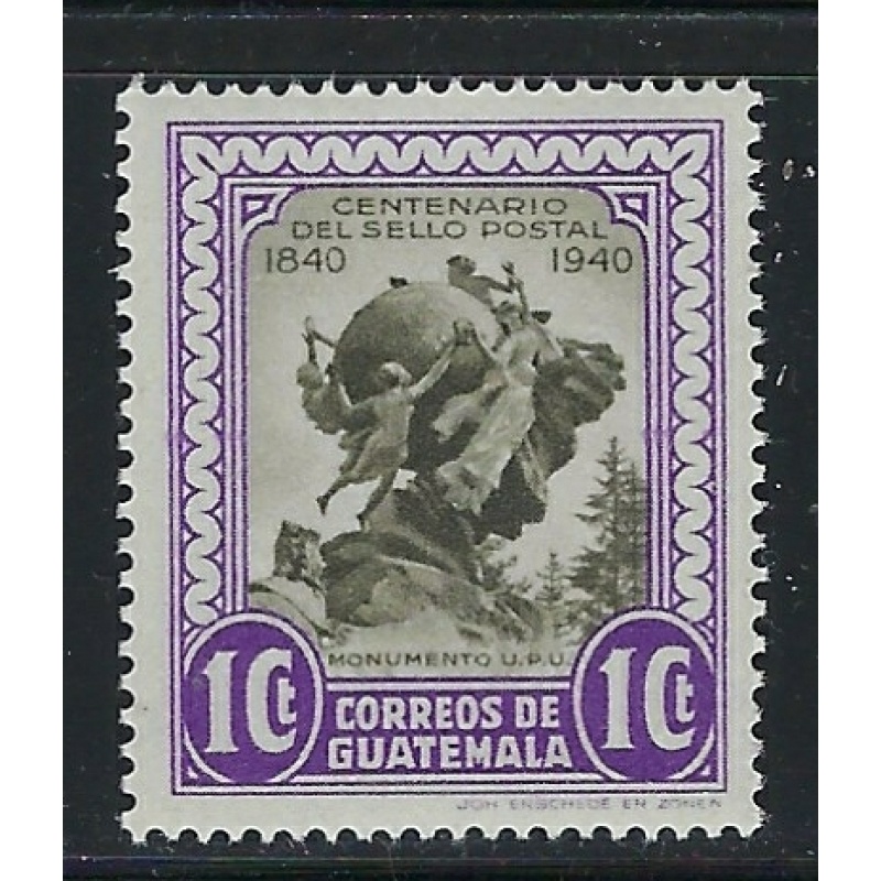 Guatemala 318 MNH 1946 issue (fe3630)