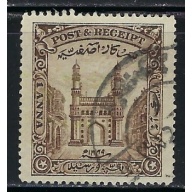 India Hyderabad 41 Used 191 issue (an4473)