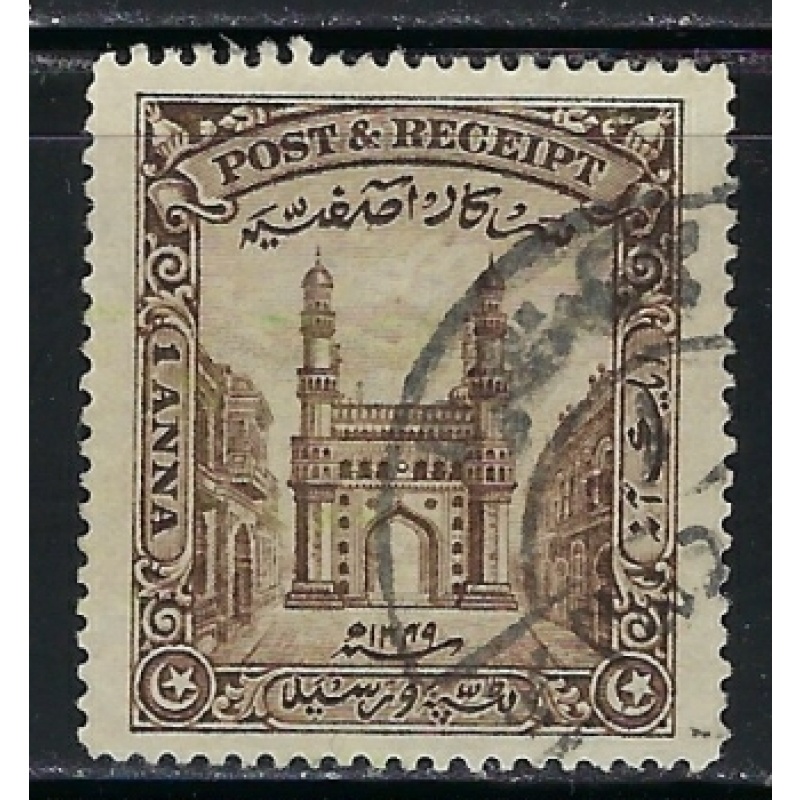 India Hyderabad 41 Used 191 issue (an4473)