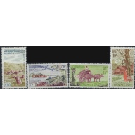 Laos C35-38 MH 1960 set (ak5169)