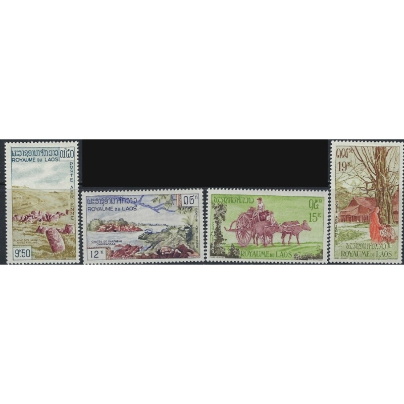 Laos C35-38 MH 1960 set (ak5169)