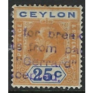 Ceylon 238 Used 1921 issue (fe3109)