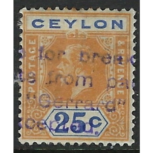 Ceylon 238 Used 1921 issue (fe3109)