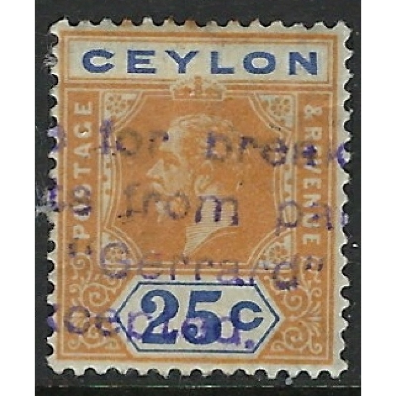 Ceylon 238 Used 1921 issue (fe3109)