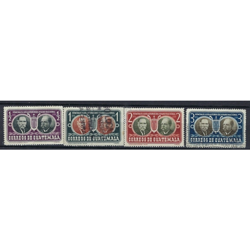 Guatemala 351-53 Used; 350MH included not counted; 1953 set (an9911)