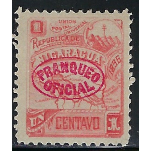 Nicaragua O82 MH 1896 issue (an3805)