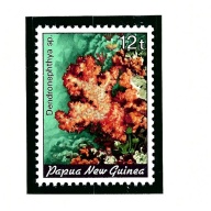 Papua New Guinea 614 MNH 1985 Coral