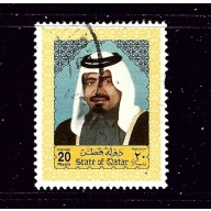 Qatar 803 Used 1992 issue  couple short perfs