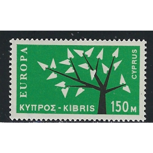 Cyprus 221 MH 1963 Europe (fe1796)