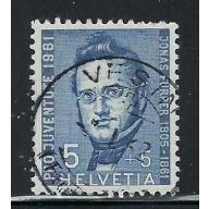 Switzerland B308 Used 1951 issue (fe6917)