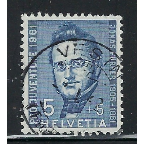 Switzerland B308 Used 1951 issue (fe6917)