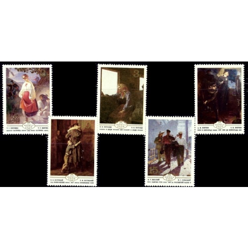 Russia 4786-90 MNH 1979 Paintings (an6953)