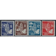 Germany DDR 71-74 MH 1950 set; one rounded corner (ak5038)