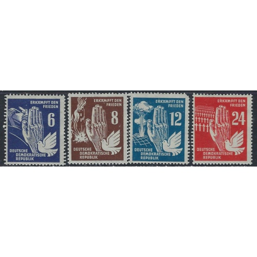 Germany DDR 71-74 MH 1950 set; one rounded corner (ak5038)