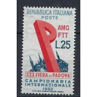 Italy Trieste 150 MH 1952 overprint (an8289)