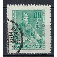 South Korea B3 Used 1957 issue (an9003)