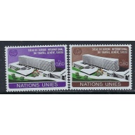 U.N. offices in Geneva 37-38 MNH 1974 set (ak5032)