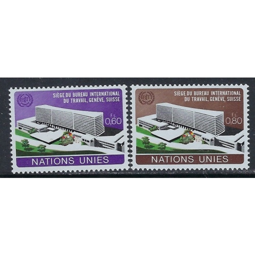 U.N. offices in Geneva 37-38 MNH 1974 set (ak5032)