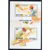 Bulgaria 3550 MNH 1990 Tennis souvenir sheet (an3534)