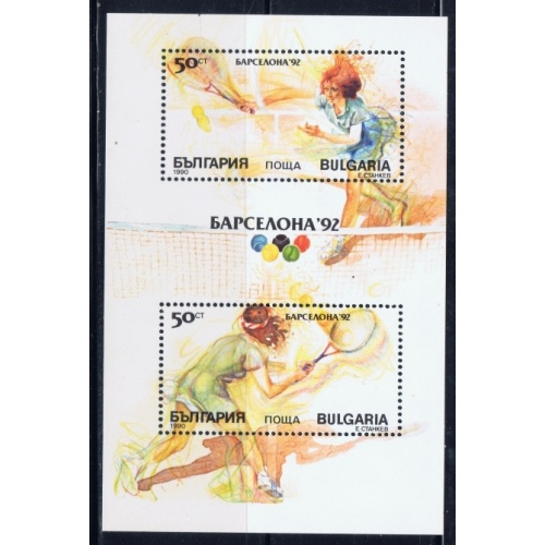 Bulgaria 3550 MNH 1990 Tennis souvenir sheet (an3534)