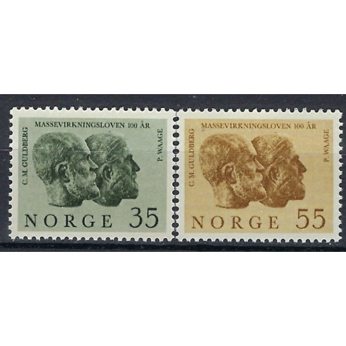 Norway 452-53 MNH 1964 set (mm1514)
