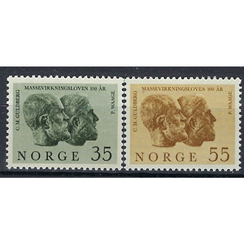 Norway 452-53 MNH 1964 set (mm1514)