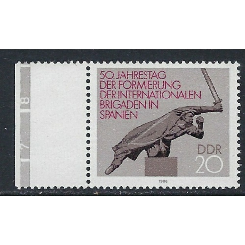 Germany DDR 2572 MNH 1986 issue (ak4404)