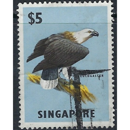 Singapore 69 Used 1963 issue; pencil note on back (ak5320)