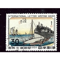 Japan 679 Used 1959 issue    (ap5601)