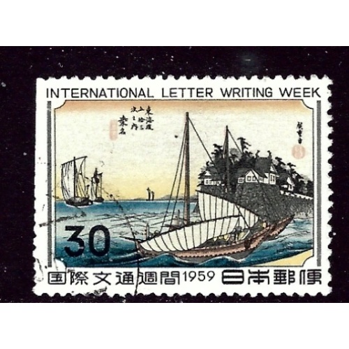 Japan 679 Used 1959 issue    (ap5601)