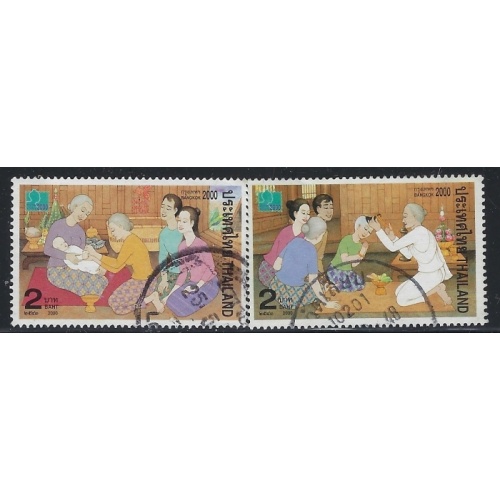 Thailand 1931-32 Used 2000 issue (ak4180a)