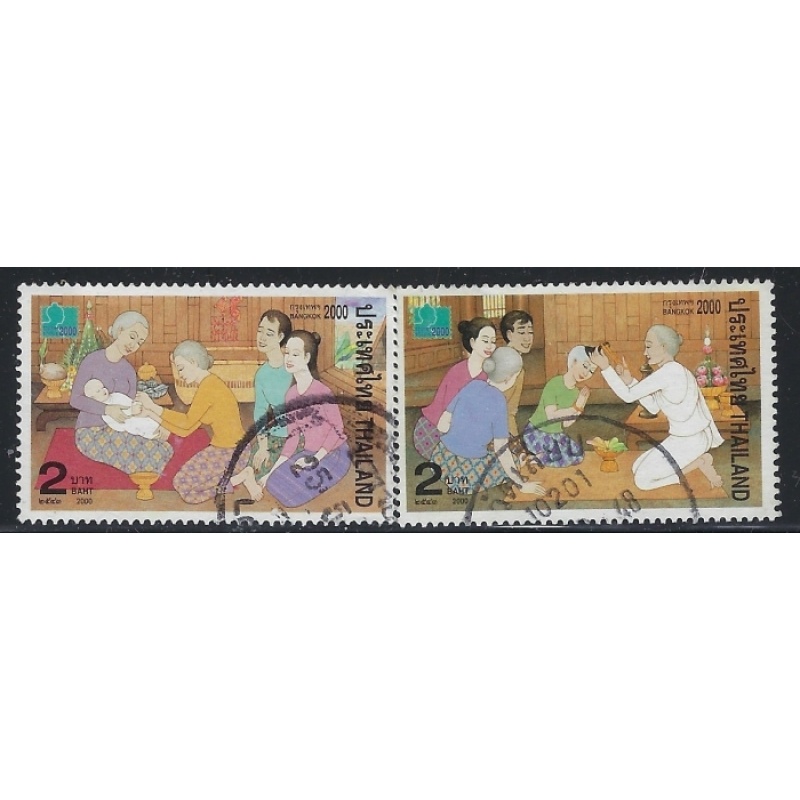 Thailand 1931-32 Used 2000 issue (ak4180a)