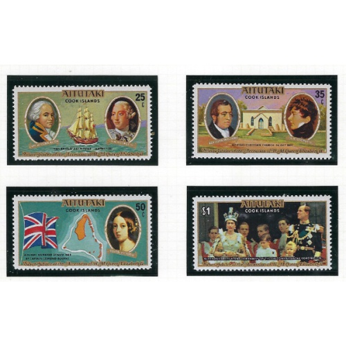 Aitutaki 148-51 MNH 1977 QEII Silver Jubilee (ak6709)