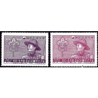 South Korea 245-46 MNH 1957 Boy Scouts (an7122)