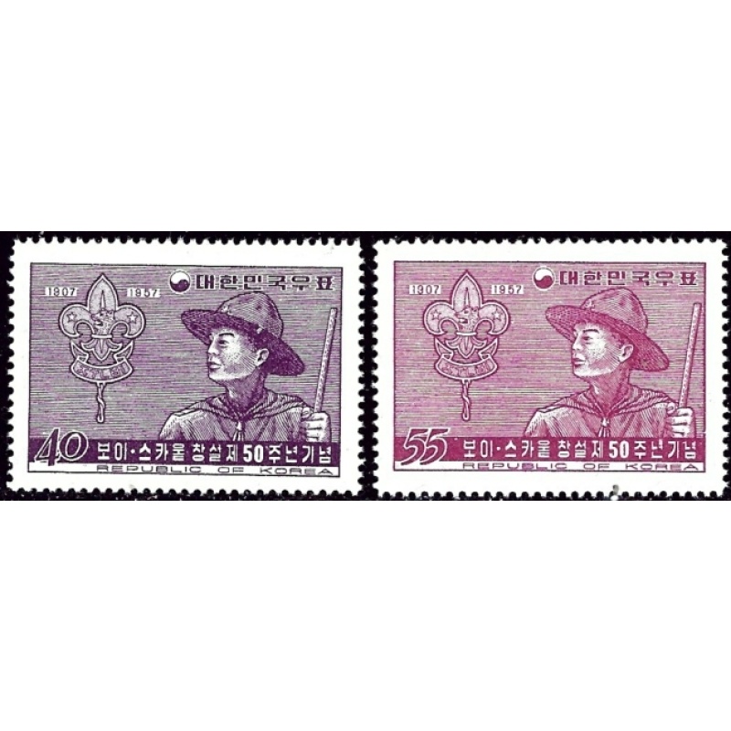 South Korea 245-46 MNH 1957 Boy Scouts (an7122)