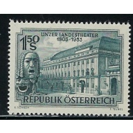 Austria 589 MNH 1953 issue (fe2536)