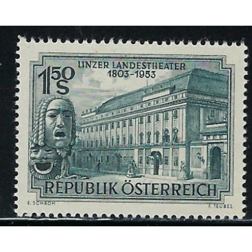 Austria 589 MNH 1953 issue (fe2536)