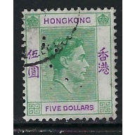Hong Kong 165A Used 1946 issue  Perfin (fe1044)
