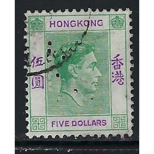 Hong Kong 165A Used 1946 issue  Perfin (fe1044)